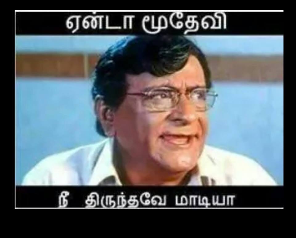 vadivelu comedy dialogue mp3 download