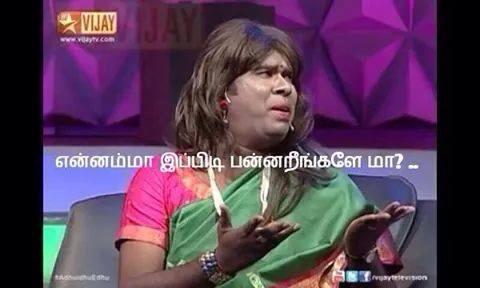 Vijay TV Anchor New Fb Comedy