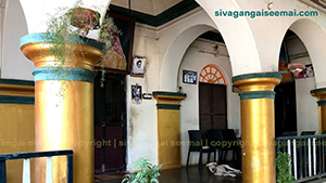 Sivagangai Palace images