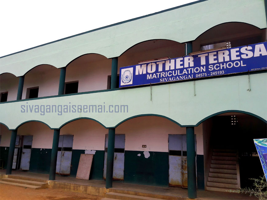 sivagangai mother terasa matriculation school