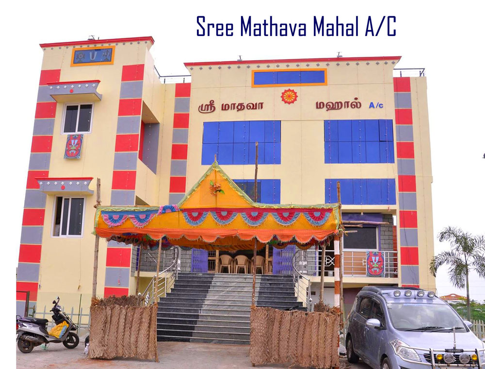 sivagangai mathava mahal new marriage hall