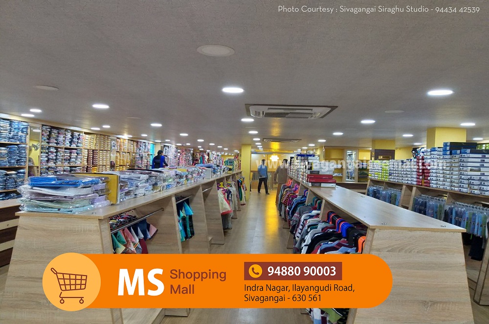 ms supermarket mall in sivagangai