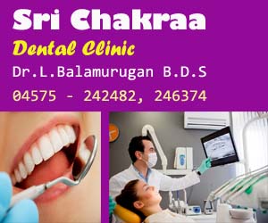 sri chakraa dental clinic sivagangai