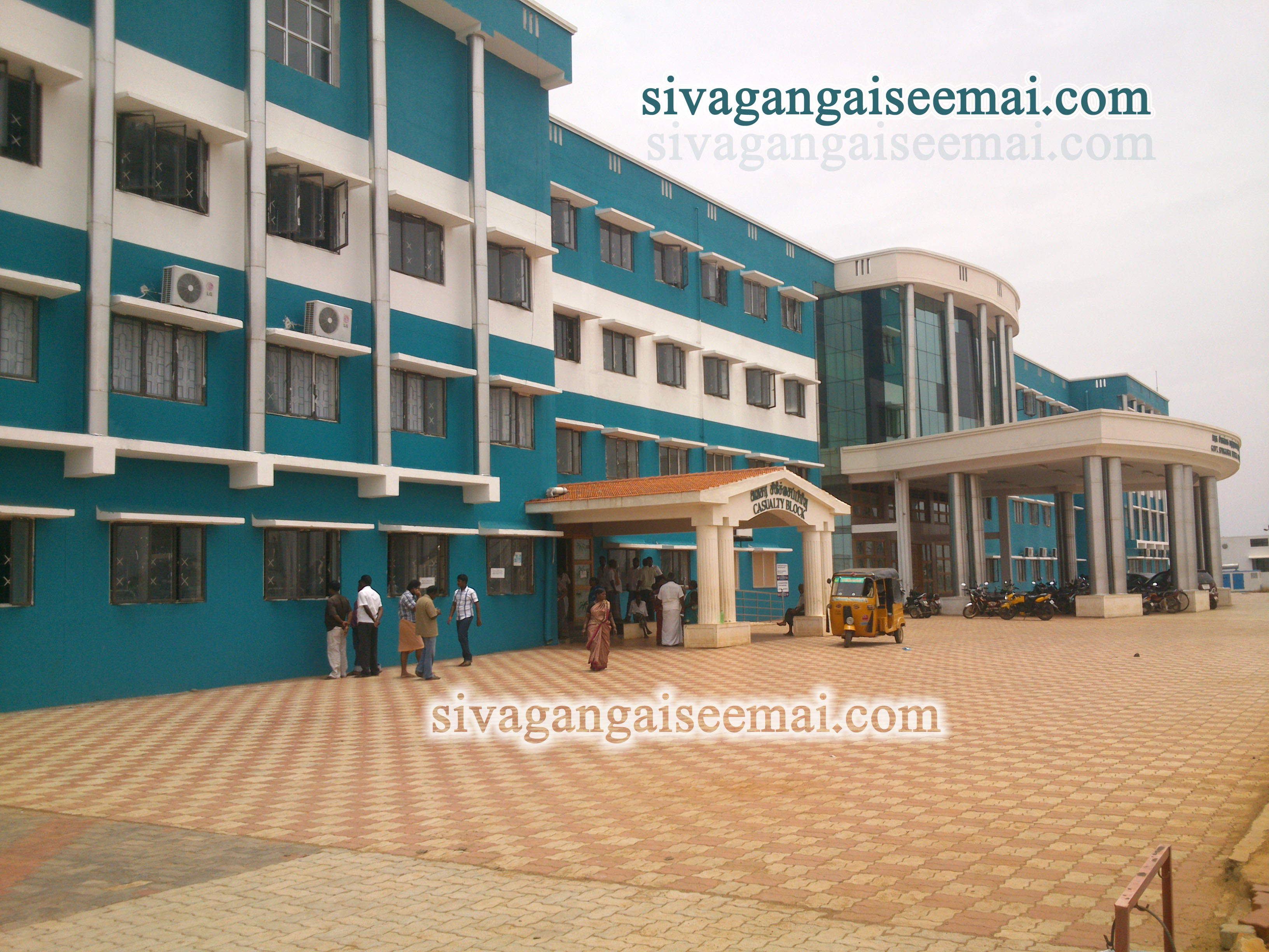 newly constructed sivagangai medical college