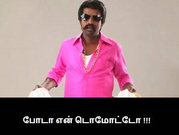 soori fb photo picture in tamil