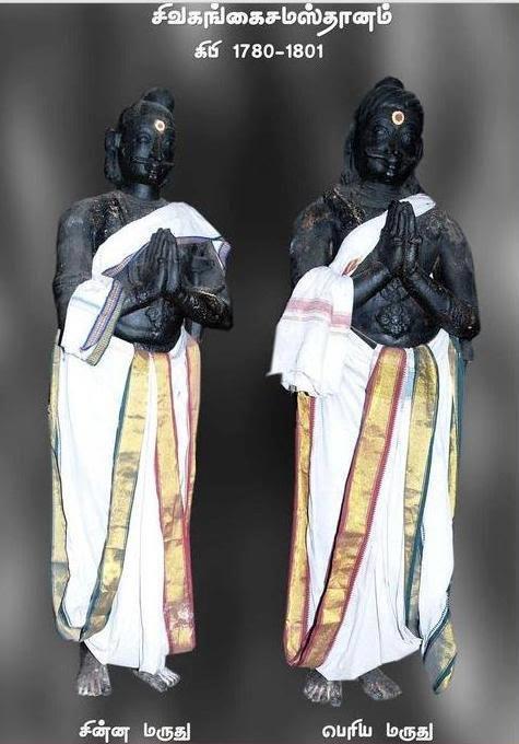 sivaganga kingdom rulers in 1800 maruthu brothers statue