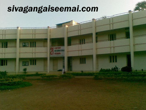 21st century matriculation School in sivagangai
