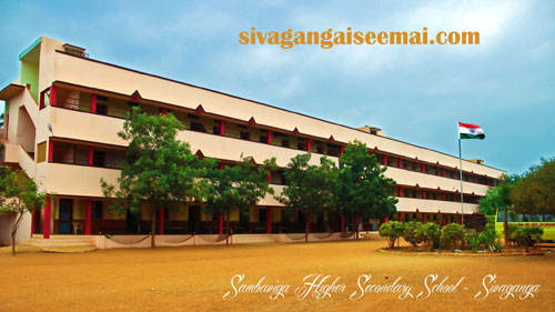 sivaganga sambaviga matriculation school