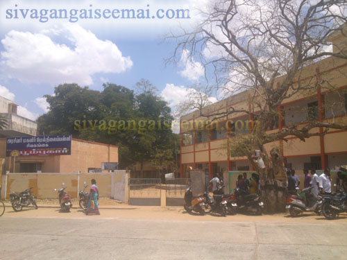 Government Girls School in sivagangai