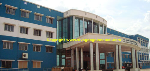 Sivagangai Medical College