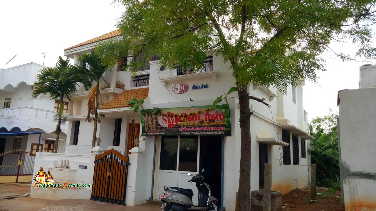 sivagangai sm builders branch office