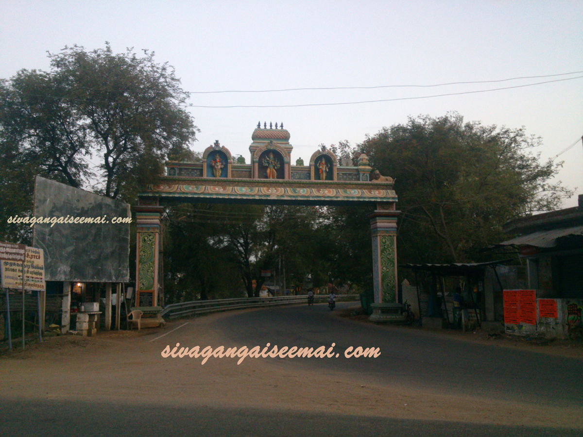 Powerful God Madappuram Kali Temple Entrance