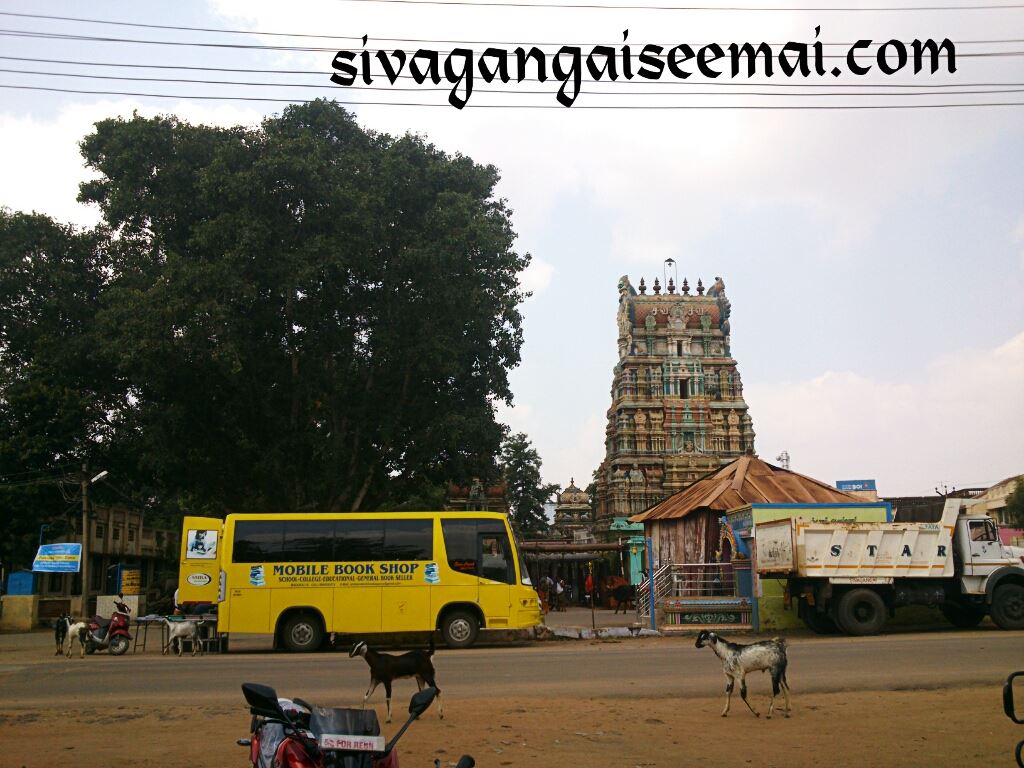 sivagangai sivan temple