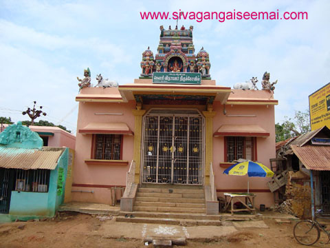 sivagangai Gowri Vinayagar temple