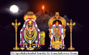 thiruvannamalai temple history and photos