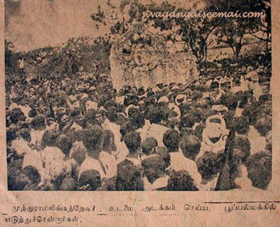 thevar photos images rare funeral photo
