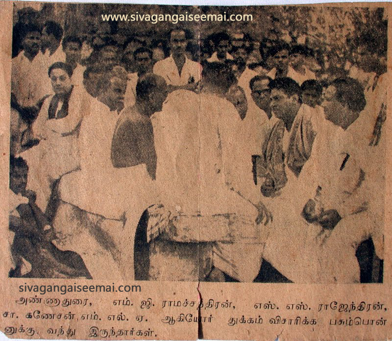 mgr annadurai inquired pasumpon muthuramalinga thevar funeral images