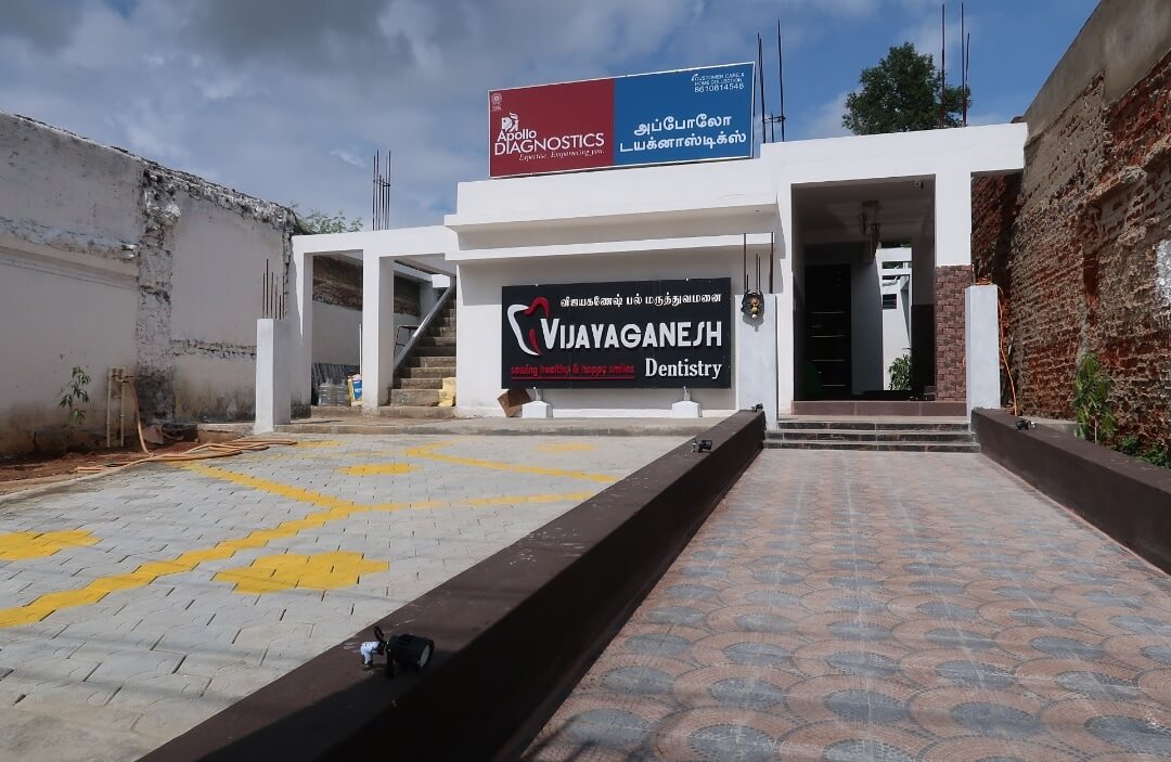vijaya ganesh new hospital elevation sivaganga