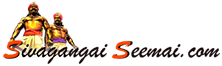 sivagangai website logo